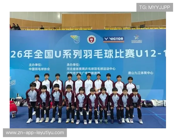 2026年羽毛球全国青少年赛赛后技术统计与趋势报告发布，全国青少年羽毛球比赛